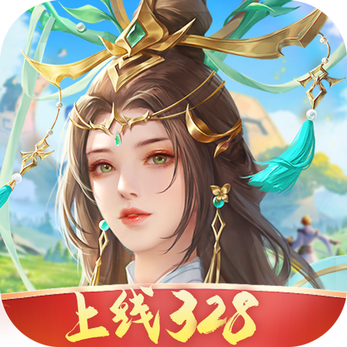折我要修仙红包版红包正版缩略图