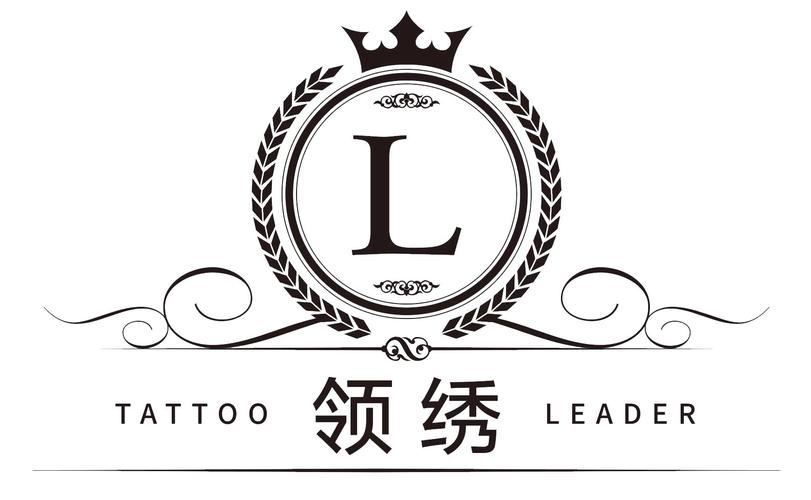 绣花app网站中文最新版游戏截图