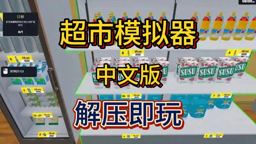 win7安卓模拟器中文版赚红包版