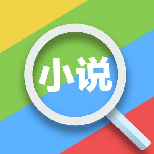 空战达人红包版赚红包版游戏截图