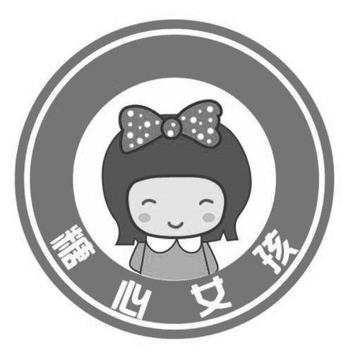 糖心logo女神排行免费正版游戏截图