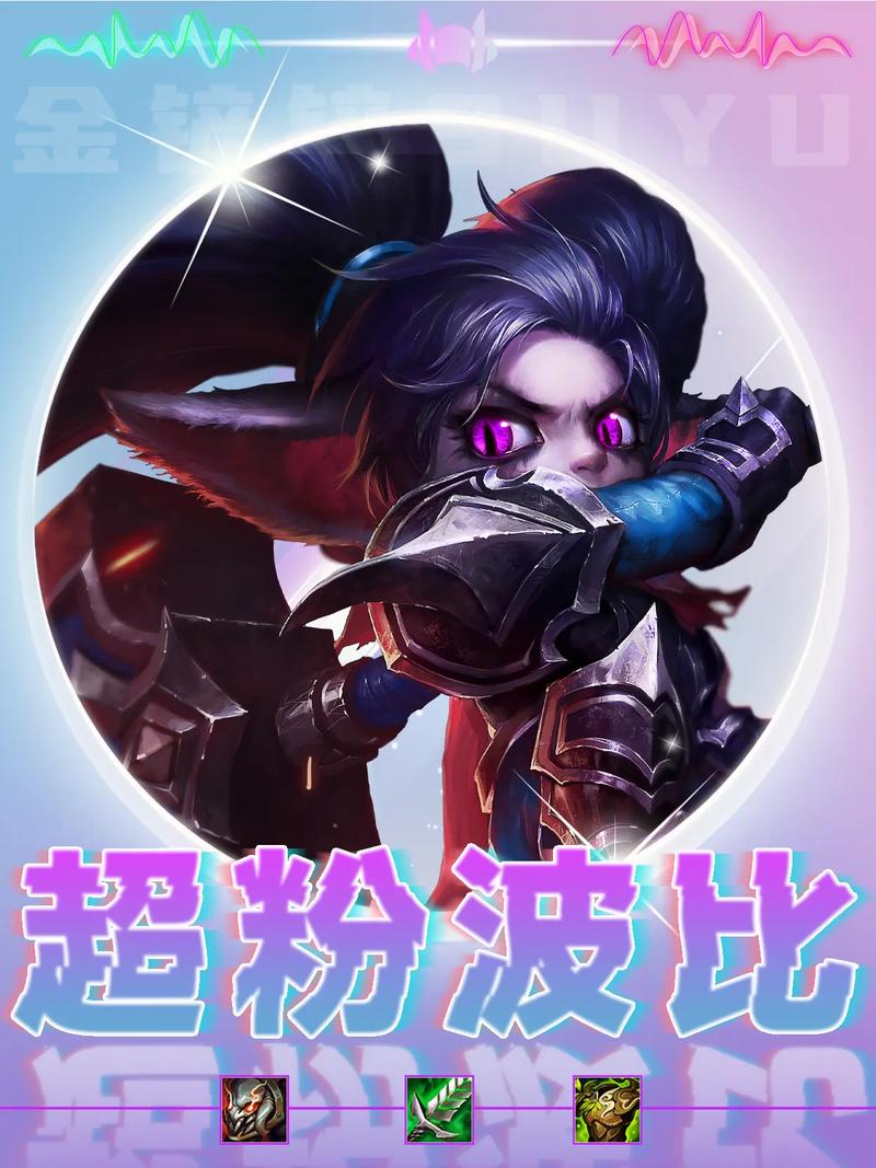 波比手机版脸部特效安卓图标