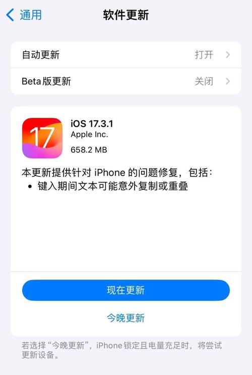 ATools软件最新版本更新内容