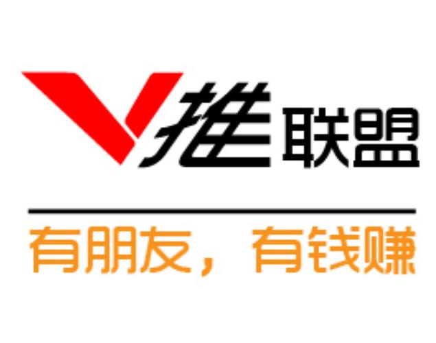 微推联盟赚钱永久vip游戏截图