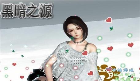 黑暗之源冷狐版破解缩略图