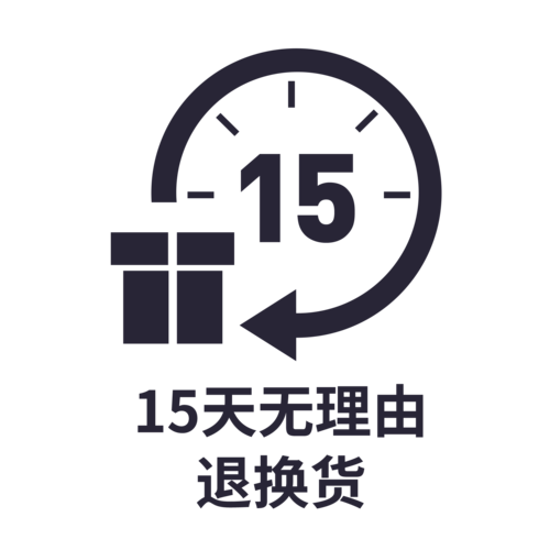 无任务超高清换源版游戏截图