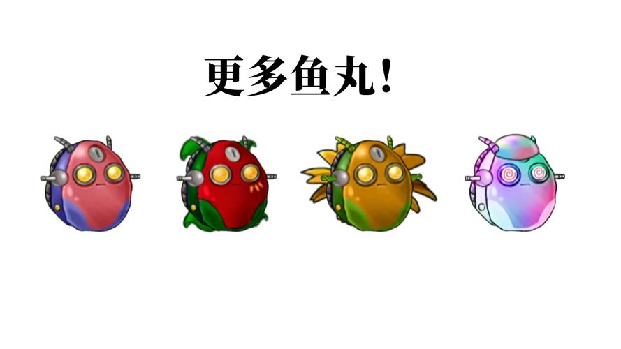融合版5V5碎嘴子免费观看游戏截图