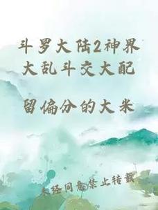 qq手机下载文件存储位置重制版游戏截图