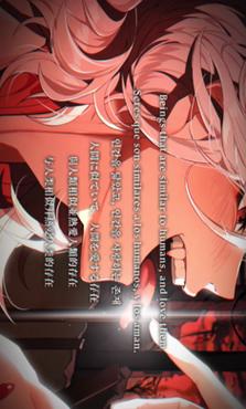 地狱有什么不好手机版汉化版图标