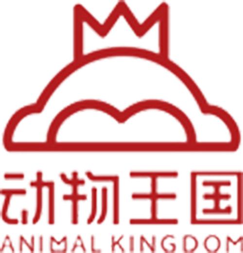 动物王国游戏无限刷邀请版缩略图