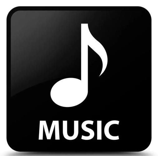 音乐修改器无付费最新版游戏截图