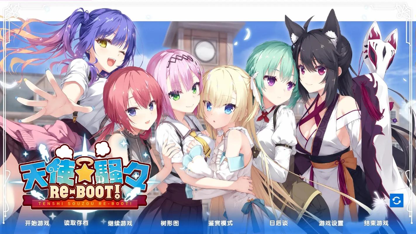 galgame柚子社手游中文最新版缩略图