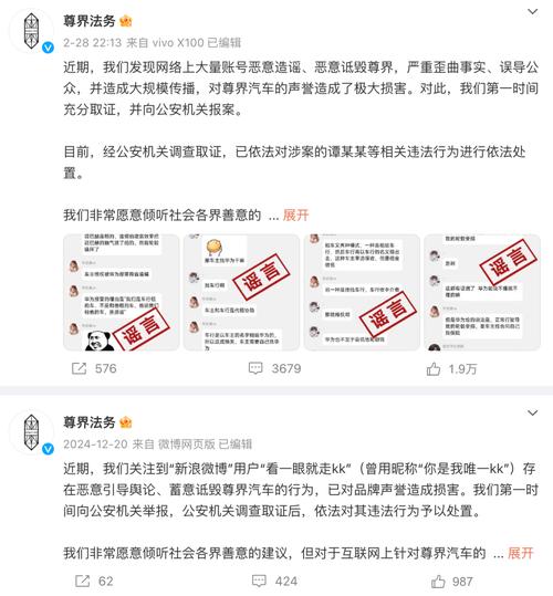 悬赏帮官方版安卓真人版
