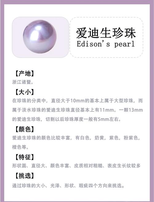 香芒小说免费阅读粉色版本游戏截图