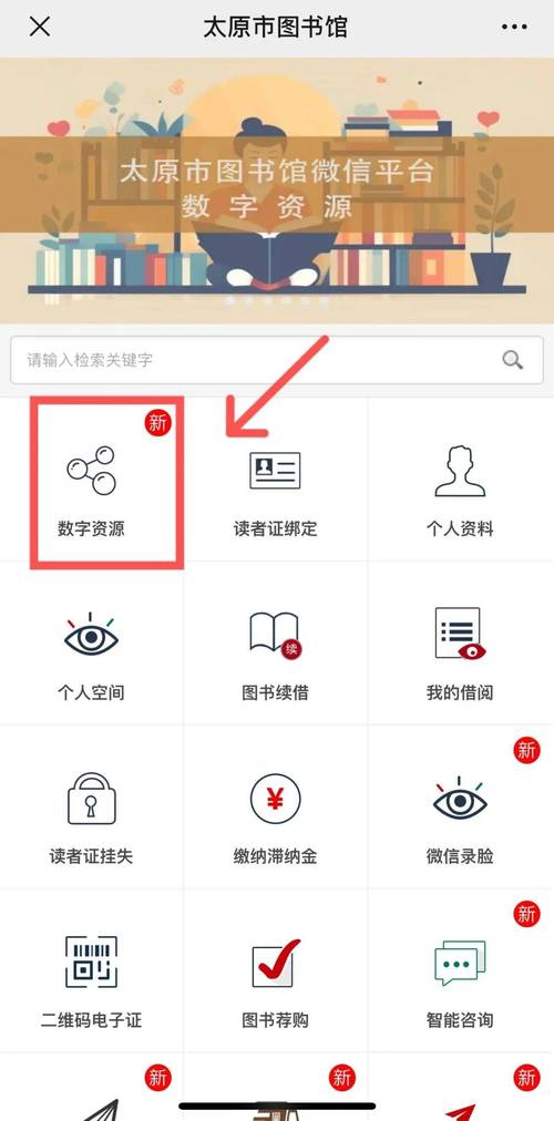 ai评论助手在线阅读游戏截图