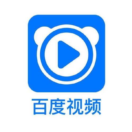 百度视频电视app游戏截图
