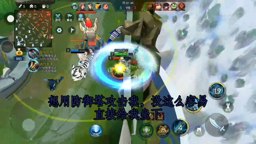 王者峡谷5v5熊熊荣耀内置菜单破解版无需登录
