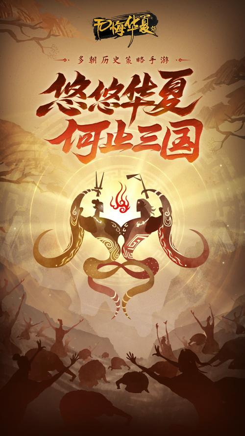 小野画质大师app游戏截图
