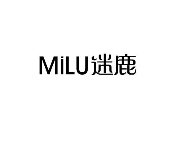迷鹿框架永久会员版游戏截图