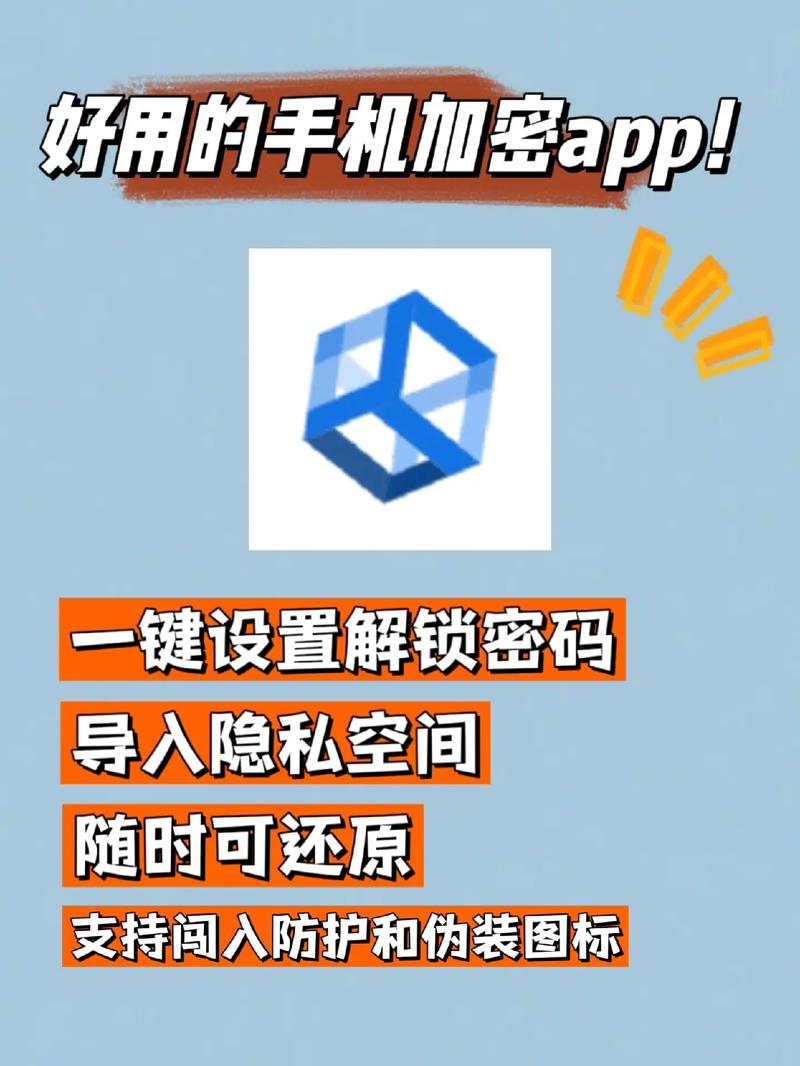 能看女生私密部位的软件无限流量游戏截图