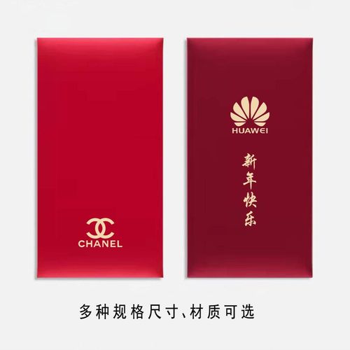 广告世界红包版缩略图