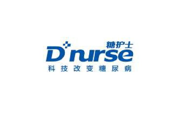 糖护士官网内购最新版