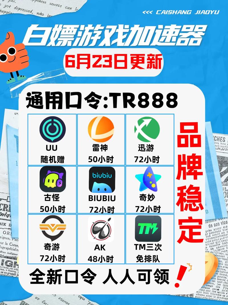 uu官网