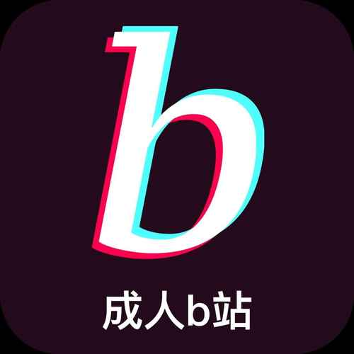 换机助手新手机连接码发布版游戏截图
