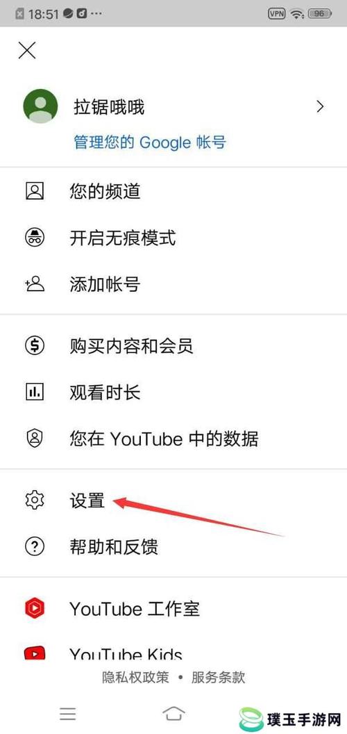 油管十八+免费版入口在哪红包正版