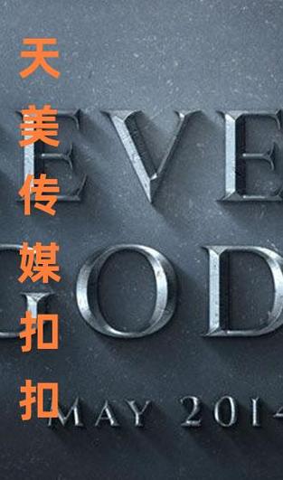 扣扣传媒官方免费游戏截图