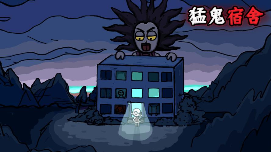 我的世界1.16.1正式版下载无限钻石游戏截图