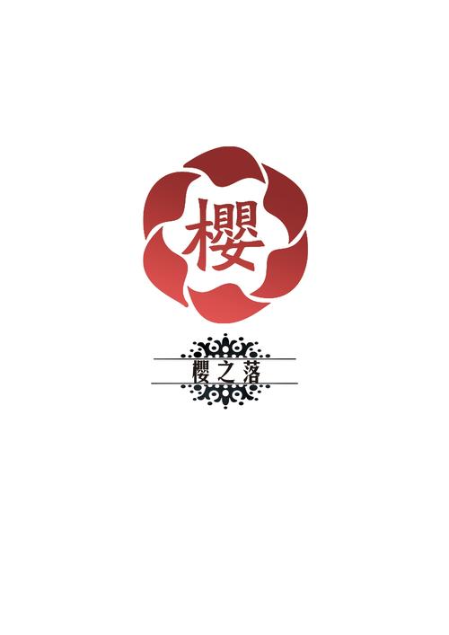 二次元动漫社缩略图