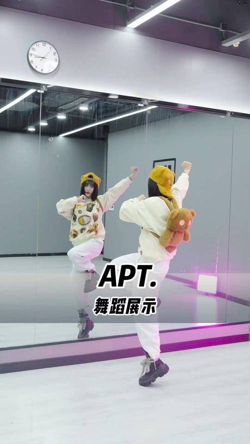 ankhazone跳舞视频精简版