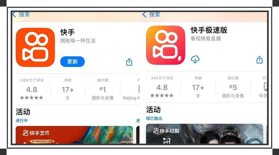 汇服八方极速猜成语赚钱版精简版缩略图