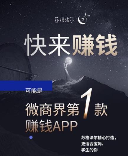 知音赚钱是真是假无限阅币游戏截图