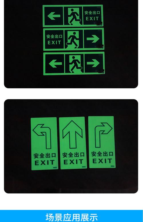 牢大辅助器黑色版免墙版缩略图