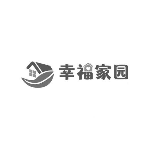 幸福家园赚钱版缩略图