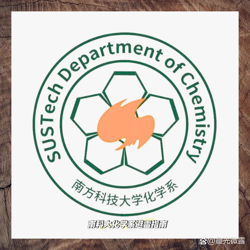 妖挂埋避雷挂游戏截图
