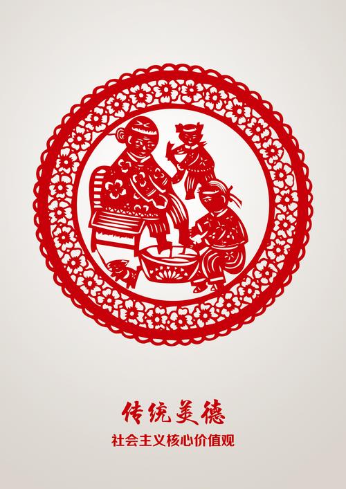 美德汉化最新版缩略图