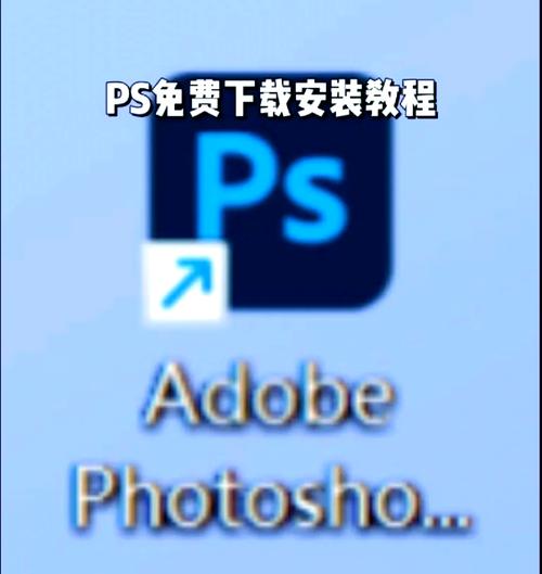 PH官方中文版如何永久免费缩略图