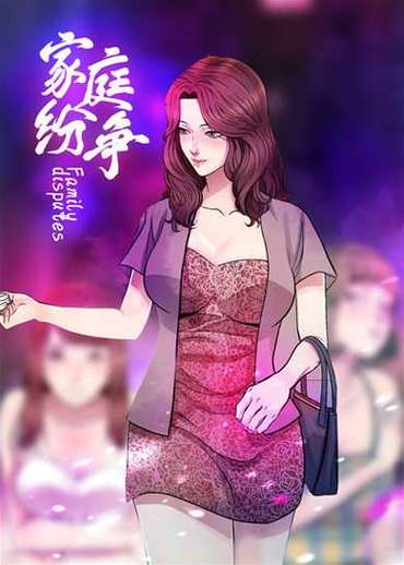 奈斯漫画页面最新更新内容游戏截图