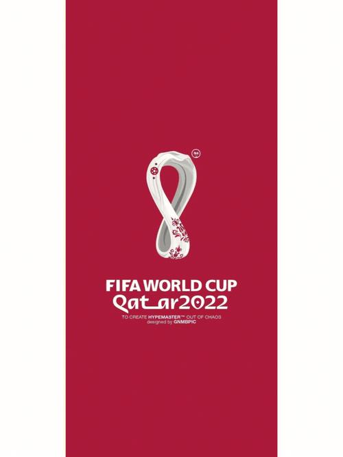 onlyyou2022世界杯版入口精产国品免费老版图标