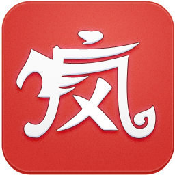 疯子软件库无bug版游戏截图