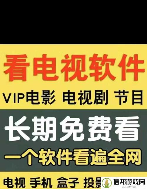 糖心在线观看免费高清电视剧免费正版