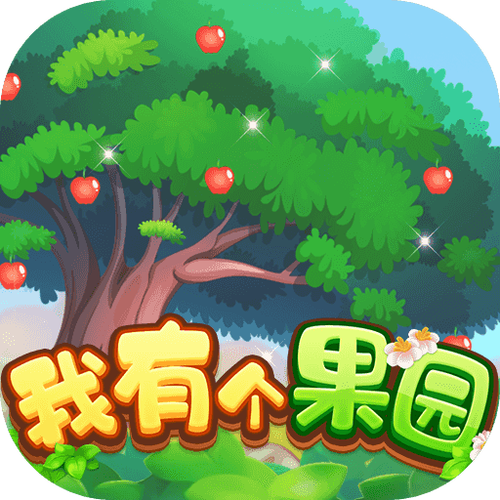 我的学园生活版赚红包版图标