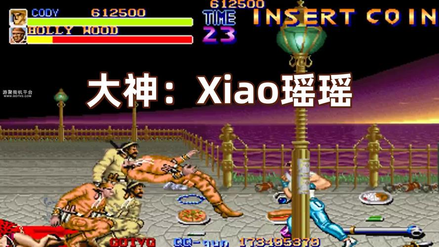 街机对战游戏有哪些