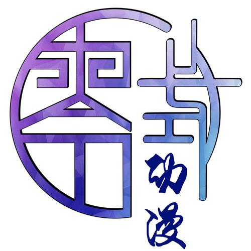 漫画新社app蓝色旧版无广告缩略图