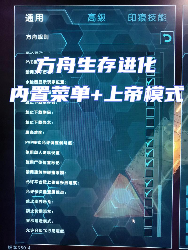 荒野大镖客2刷新率男人版游戏截图