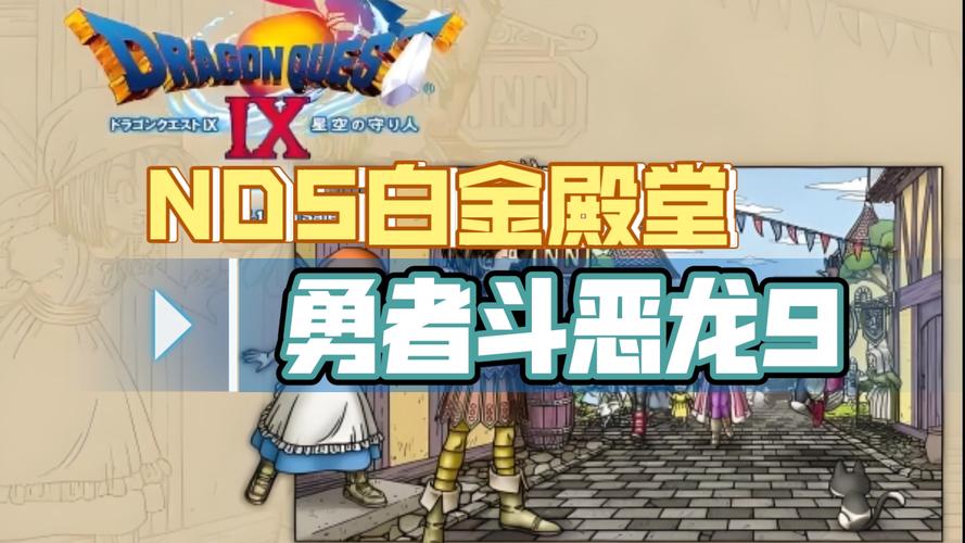 巴图勇士汉化组移植安卓永久会员版游戏截图