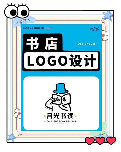 月读小说缩略图